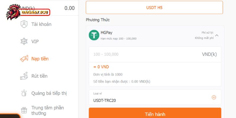 Chính sách bảo mật thông tin khi giao dịch